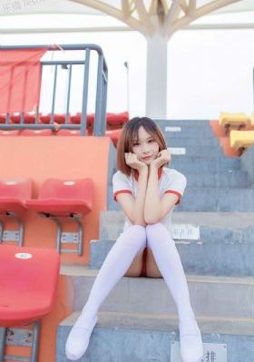 姐姐5电影全集在线观看_1080P免费观看视频