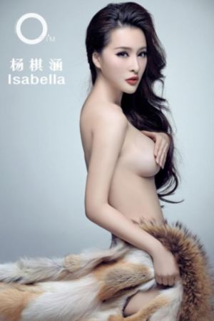 长相思第二季电视剧免费播放_1080PHD高清在线观看