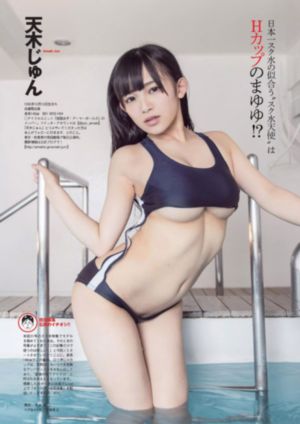 医生隔着内裤揉弄护士视频_超清最新电影在线观看